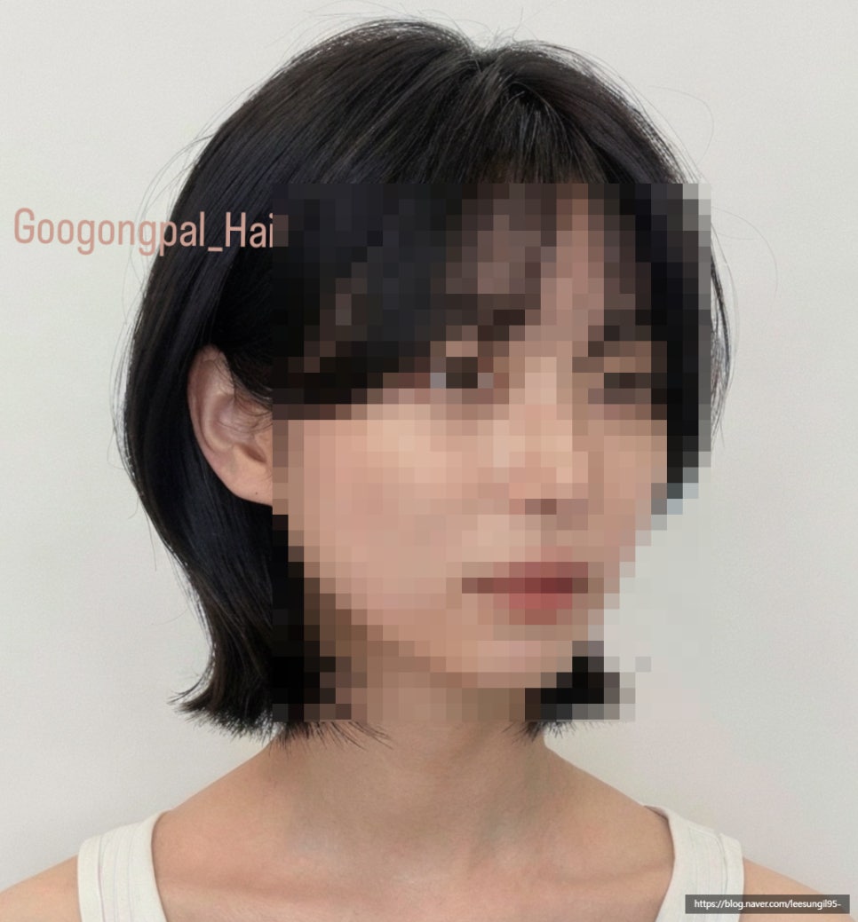 908헤어# 이미지
