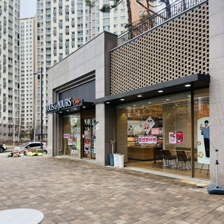 네일드아이 이미지