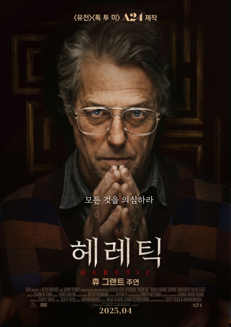 (주)스튜디오이스트 이미지