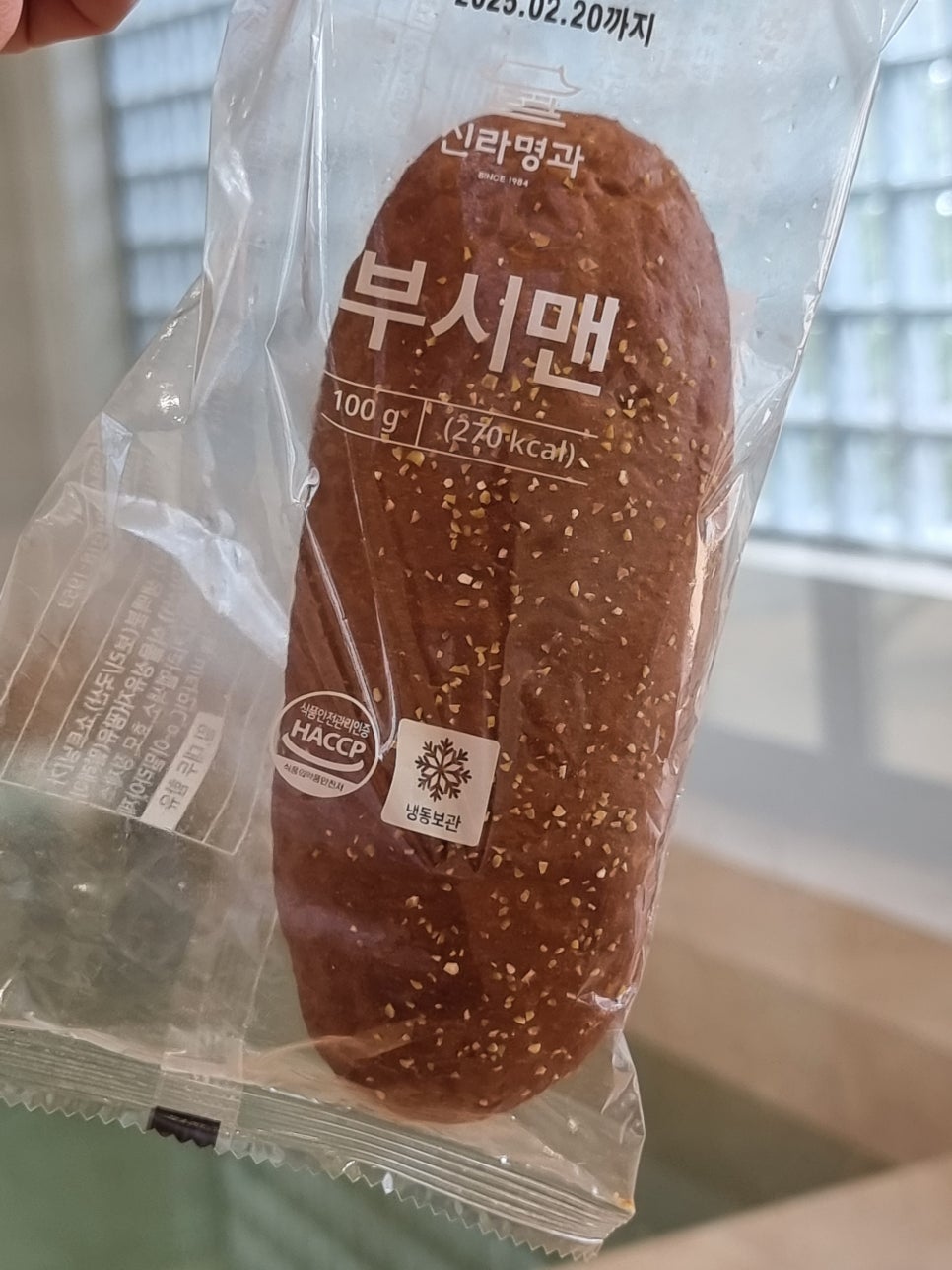 풀빌라태평 이미지