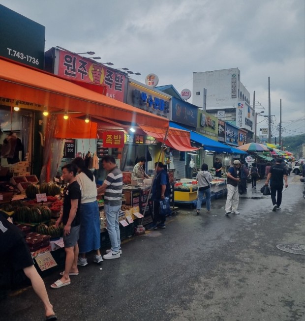 만원족발 이미지