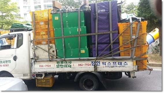 광주용달이사화물 이미지