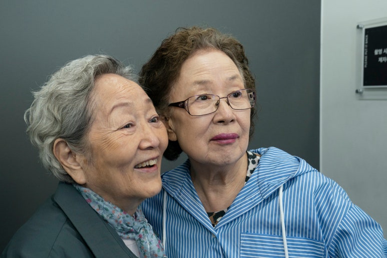 우정수선 이미지