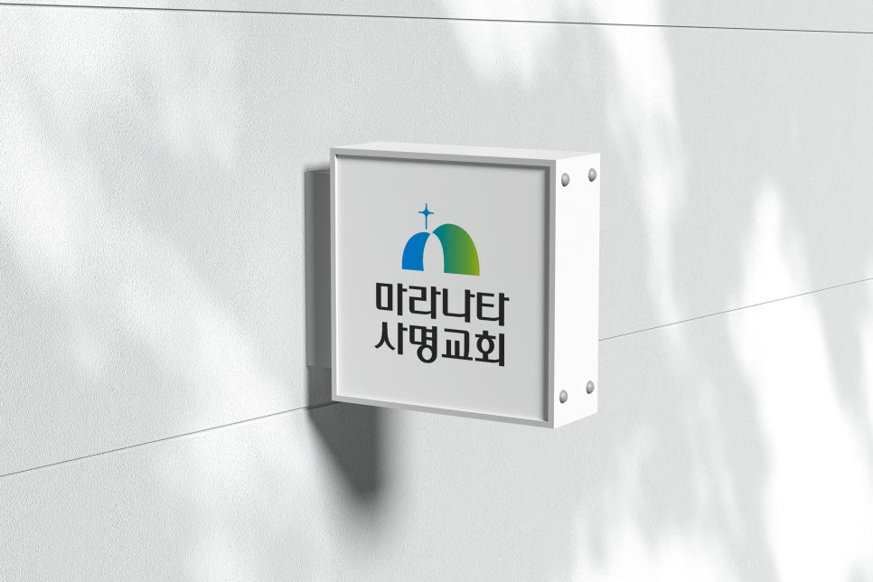 디자인그리드 이미지