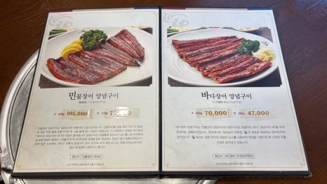 진해물산 이미지