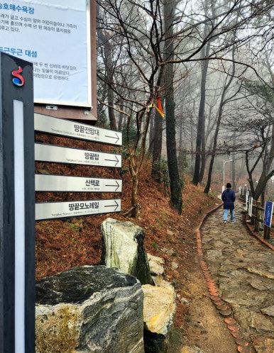 김셰프짬뽕 이미지