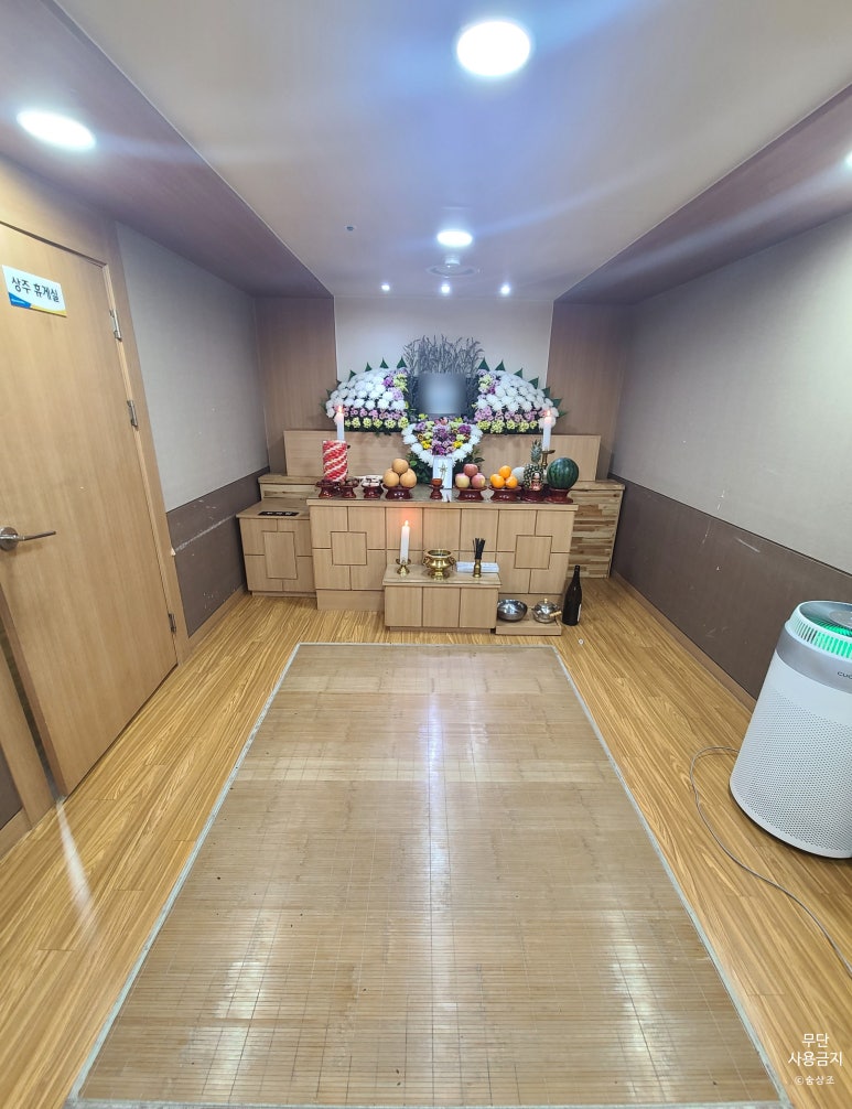 메리놀병원장례식장 이미지
