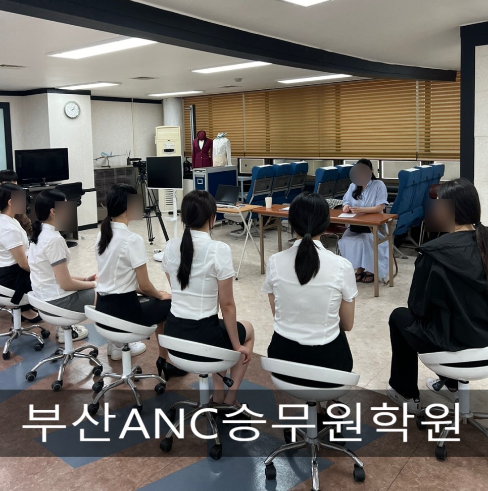 제일공과학원 이미지