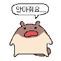 티곰 이미지