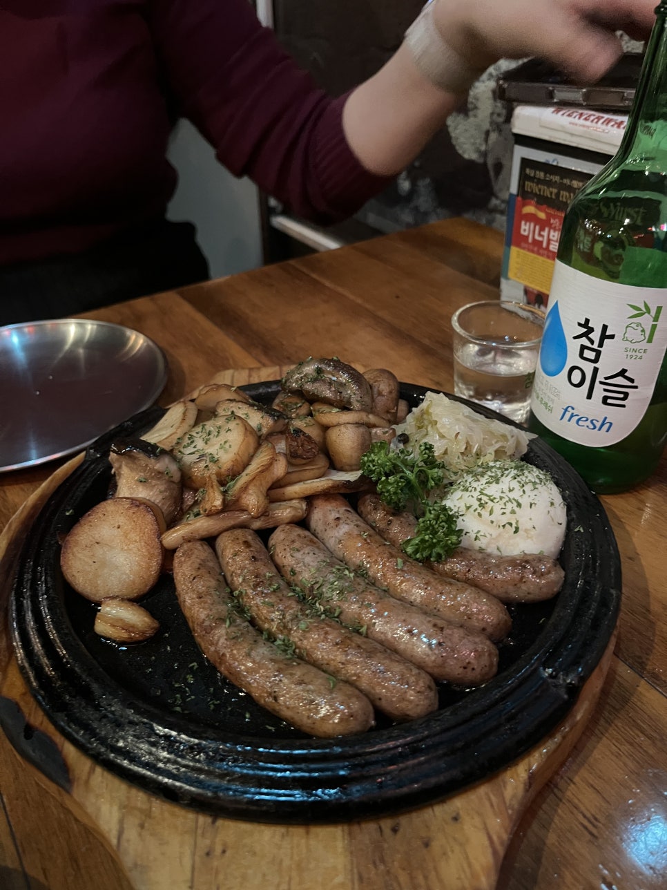 비너발트 이미지