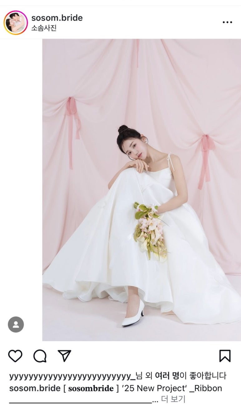 소솜디자인 이미지