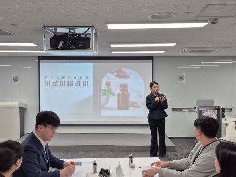 주식회사 블래스 이미지