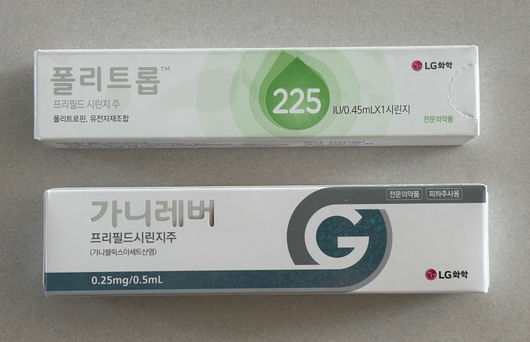 서울퍼틸리티의원 이미지