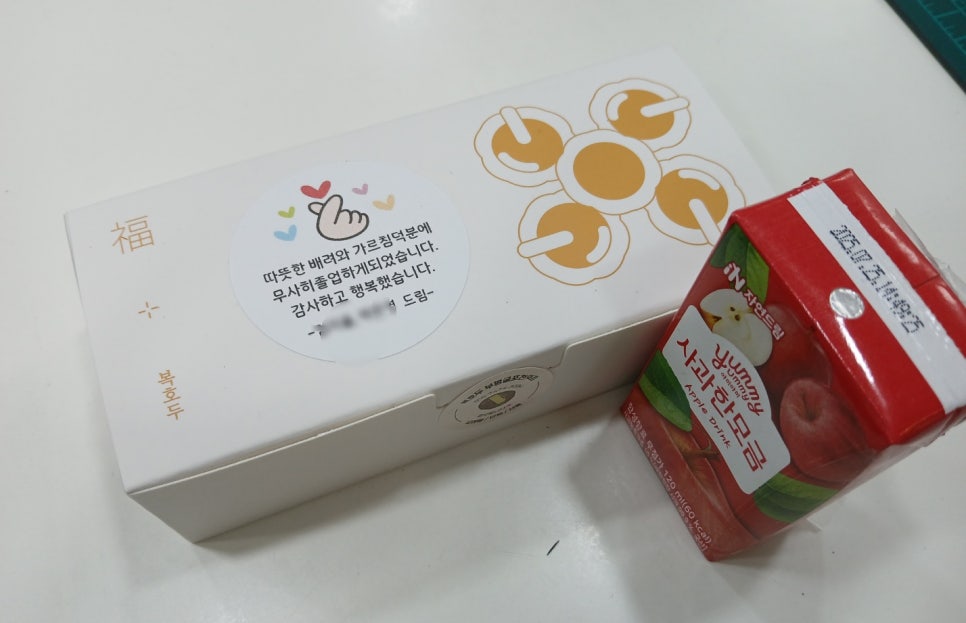 박준영논리속독학원 이미지