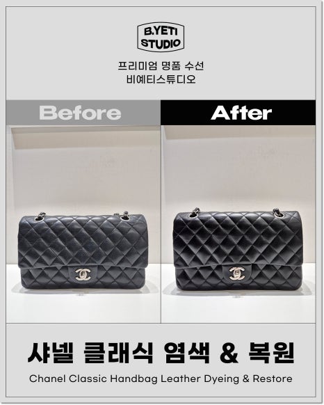 지인수선전문 이미지