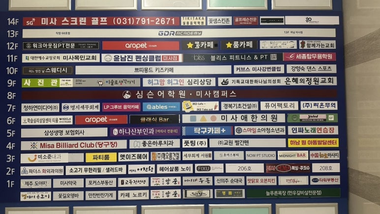 블리스피트니스 이미지