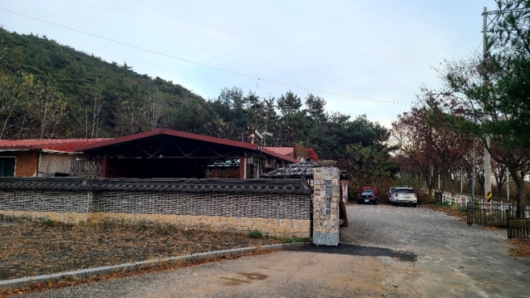 세종도예원 이미지