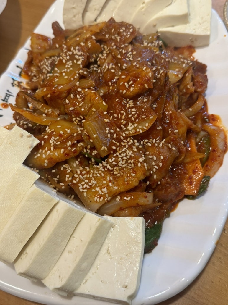 정여사전집 이미지