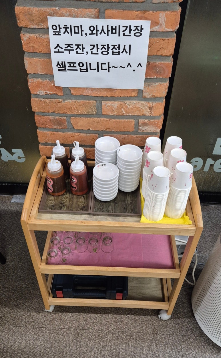 한결코너 이미지