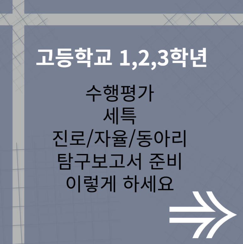 앤아이티플러스 이미지