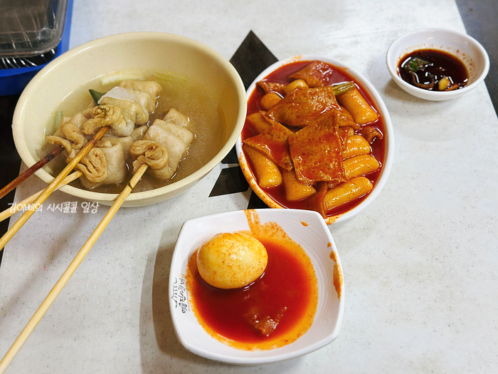하나분식;하나수산 이미지