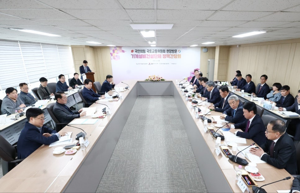 대한기계설비 이미지