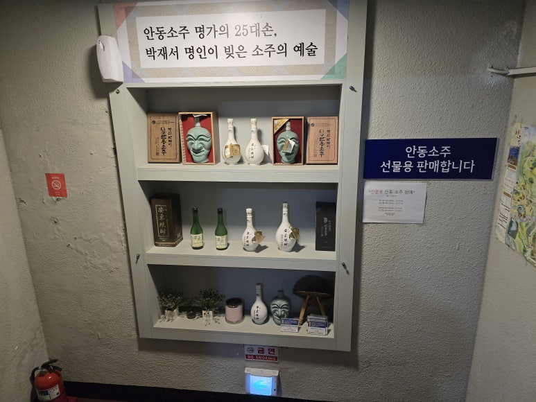 궁전안동찜닭 이미지