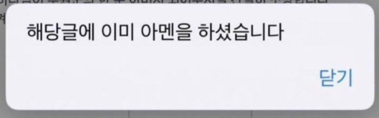 술과사람 이미지