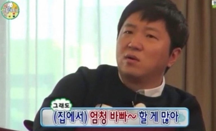 보헤미안박이추커피 이미지