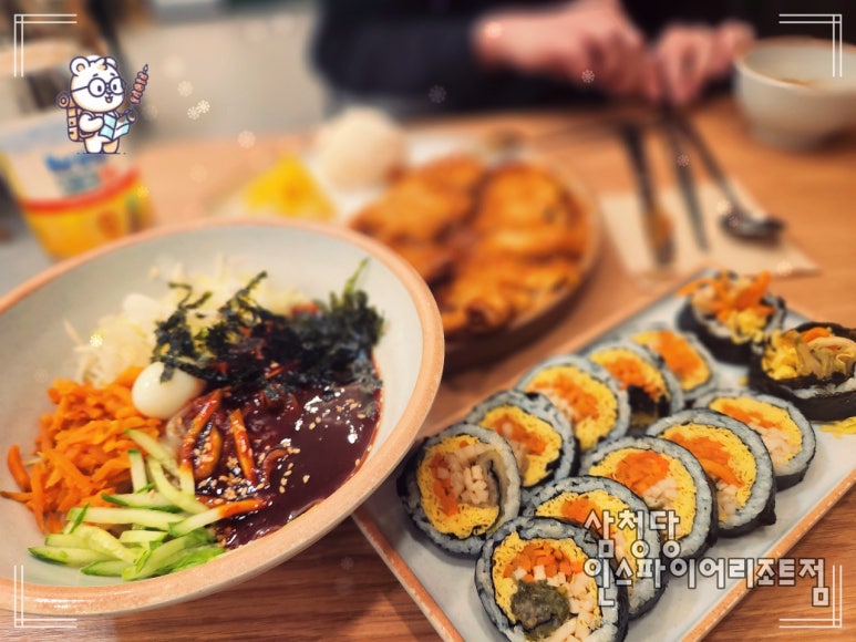 삼청당인스파이어리조트점 이미지