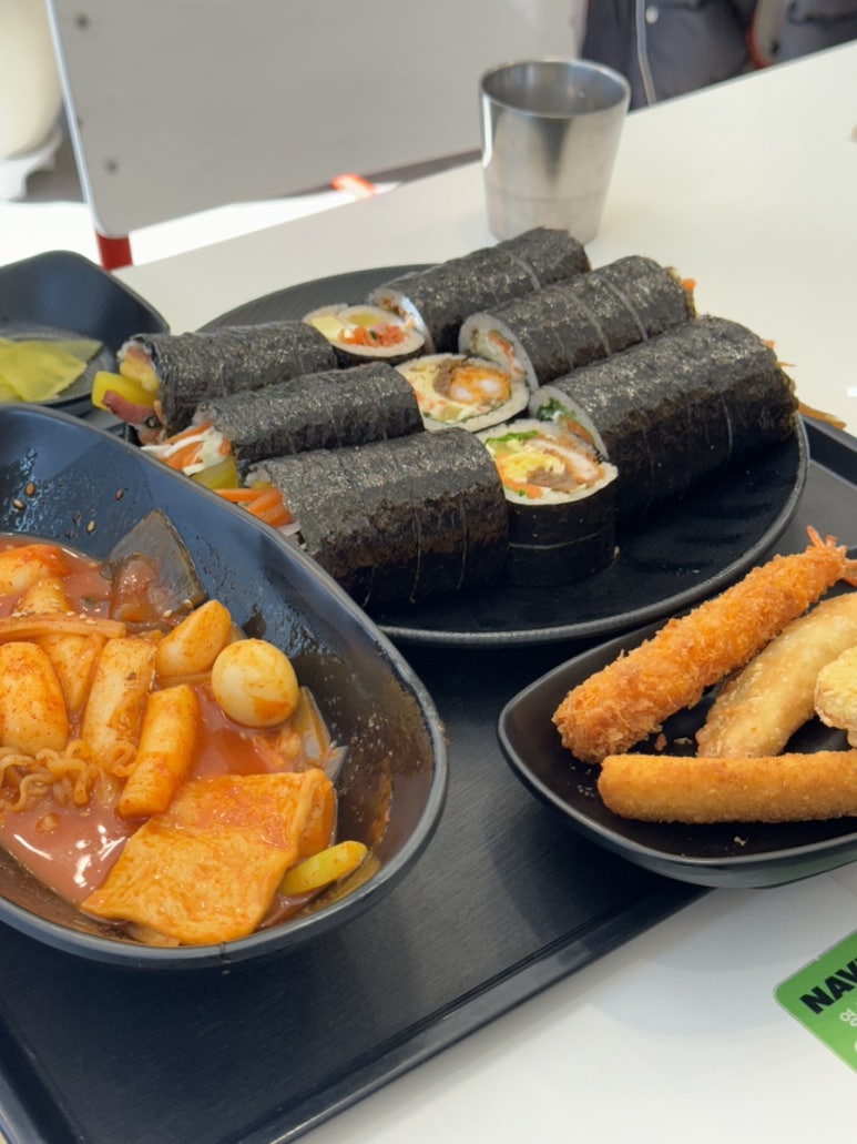마녀김밥구리점 이미지