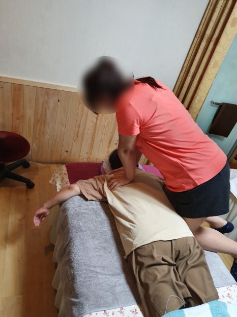 황실전통마사지 이미지