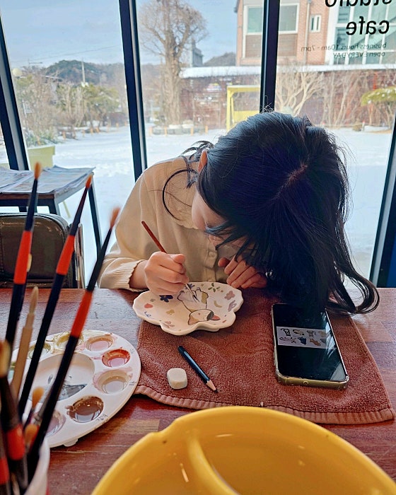 이클림 이미지