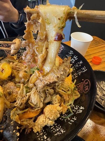 아이엠마오차이 이미지