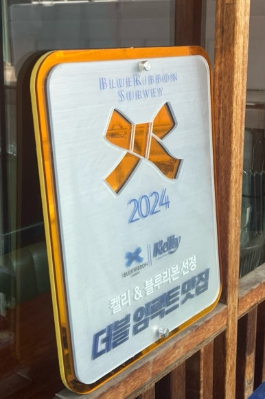 장라스시 이미지