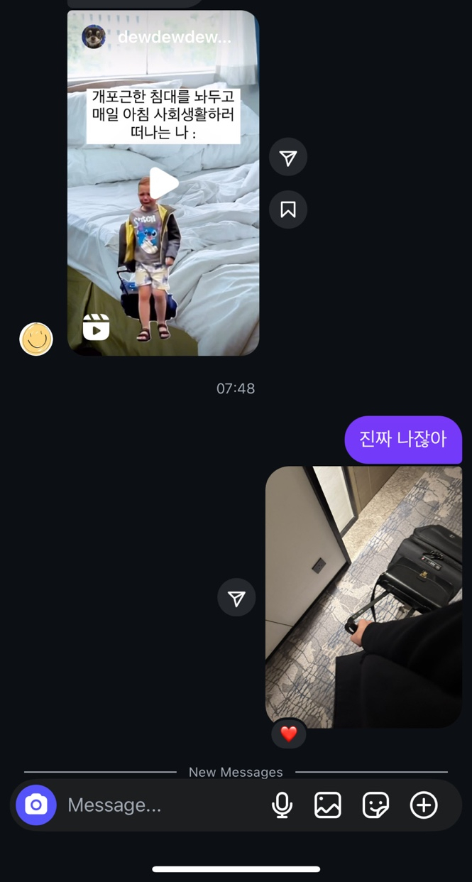 더빡센 이미지