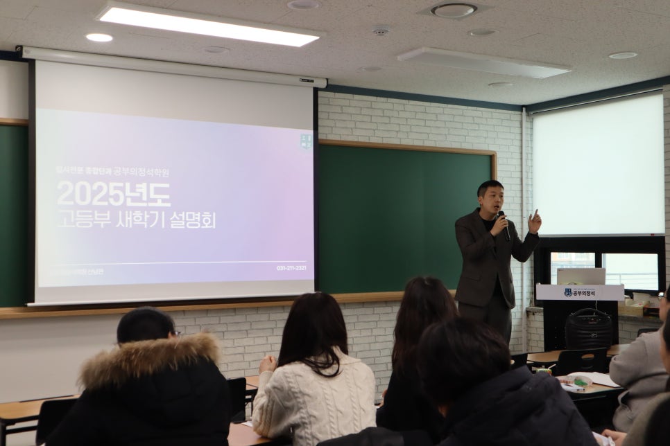 제이에스컨설팅연구소 이미지