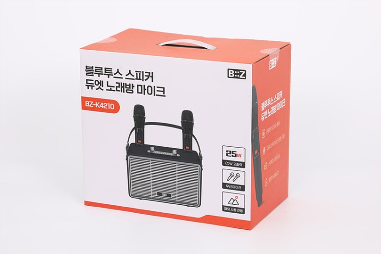즐거운노래방 이미지