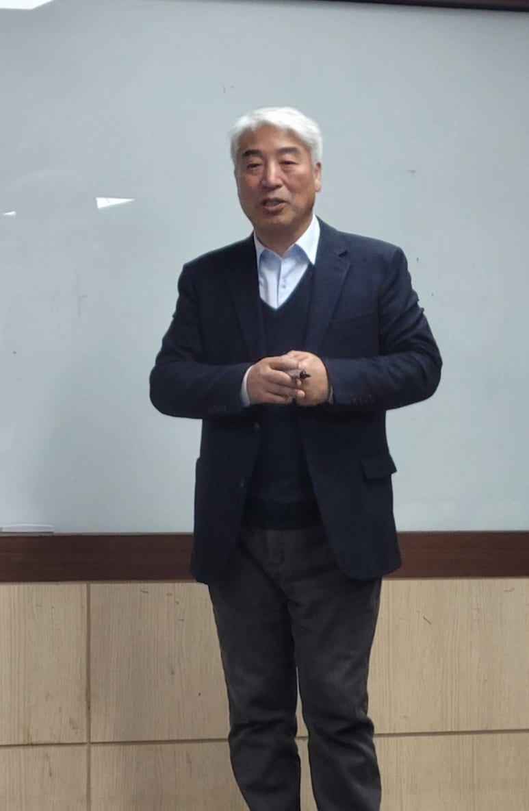 동양약용식물 이미지