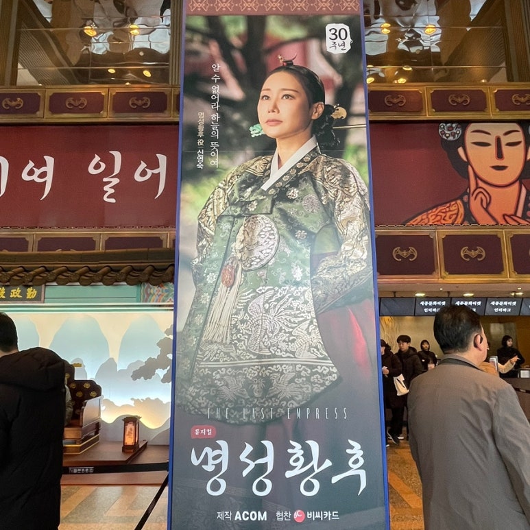 명성애드 이미지