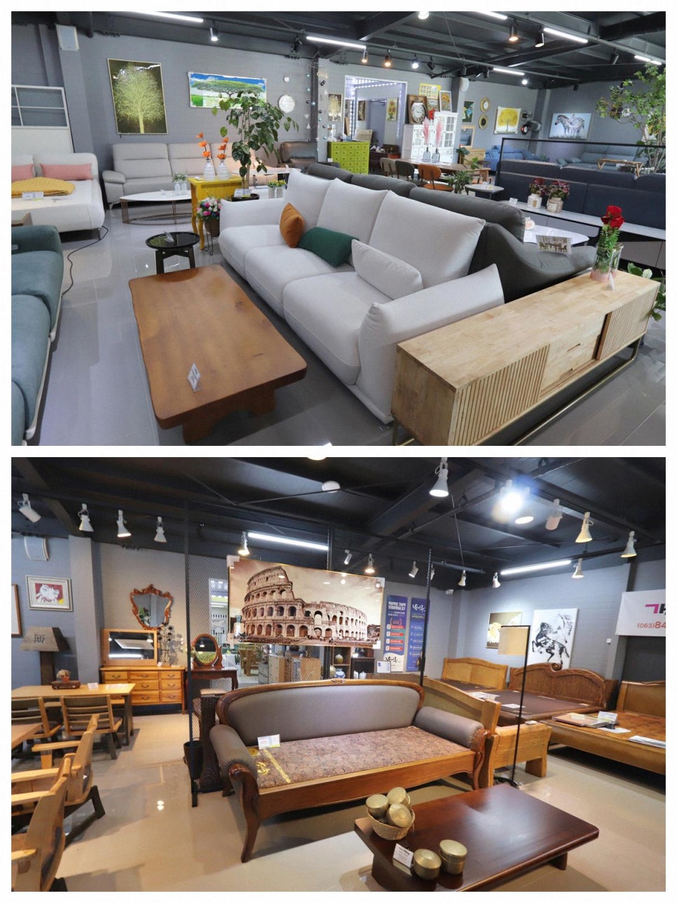 삼익가구익산 이미지