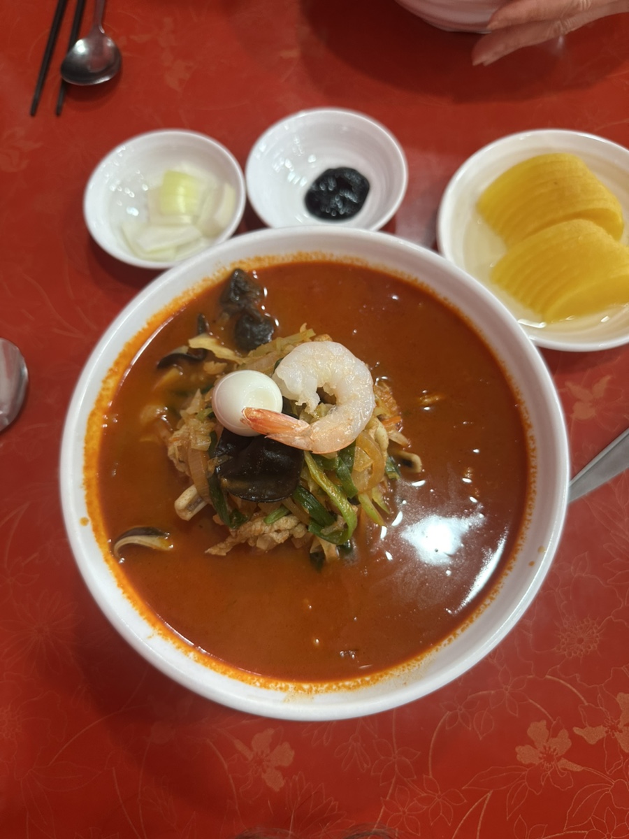 뽕마루속초점 이미지