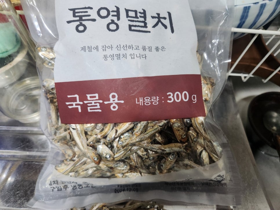 동아식품(주) 이미지