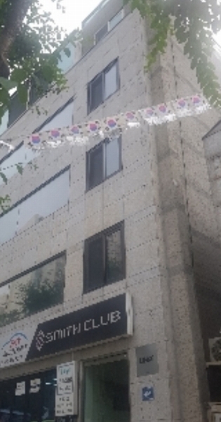 조*환1 이미지