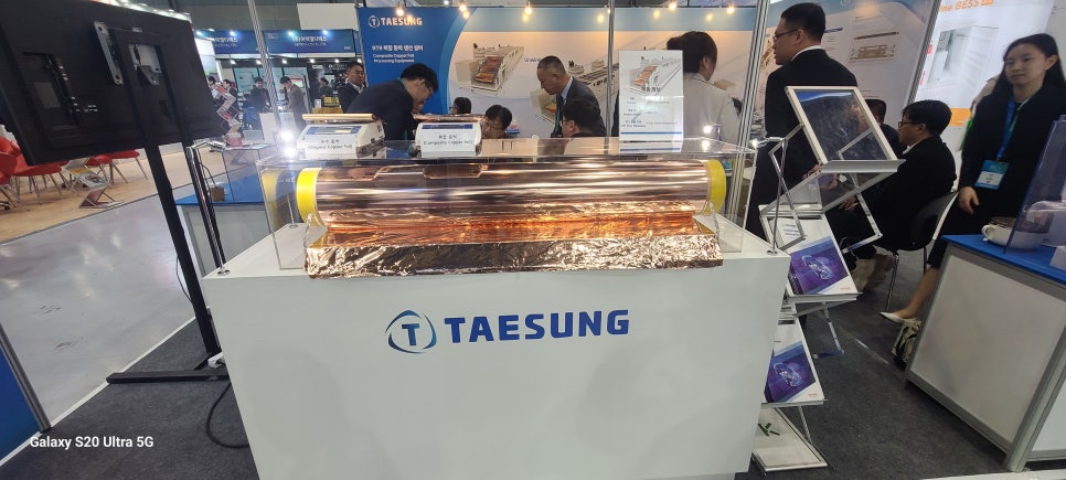 태성밧데리 이미지