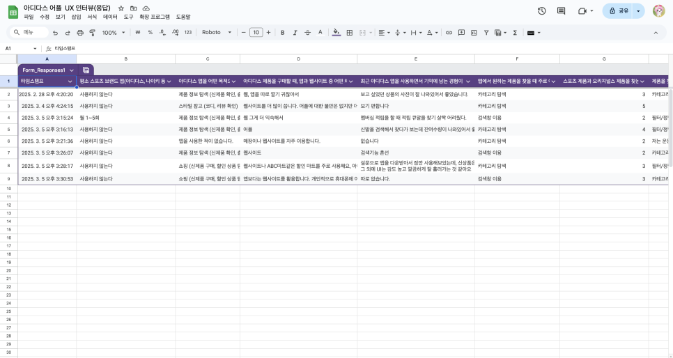 디자인오즈 이미지
