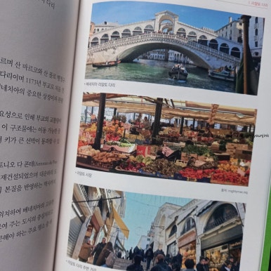 위앤에스 이미지