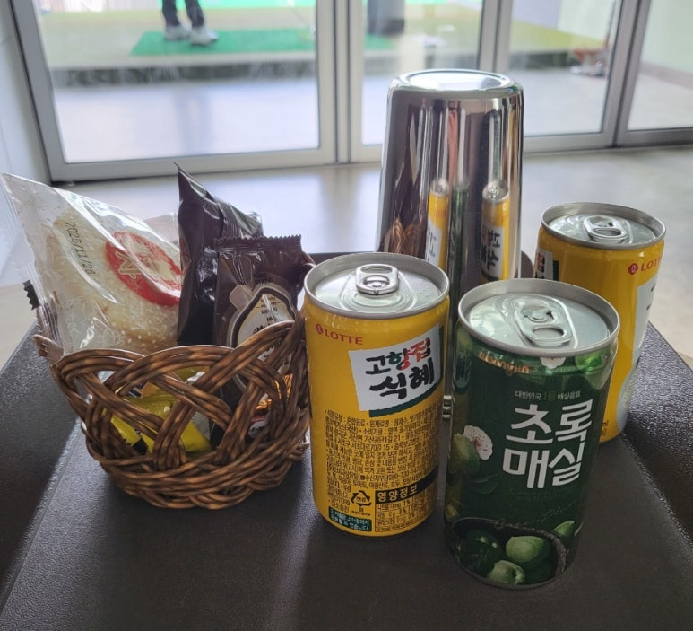 필드림 Golf 이미지