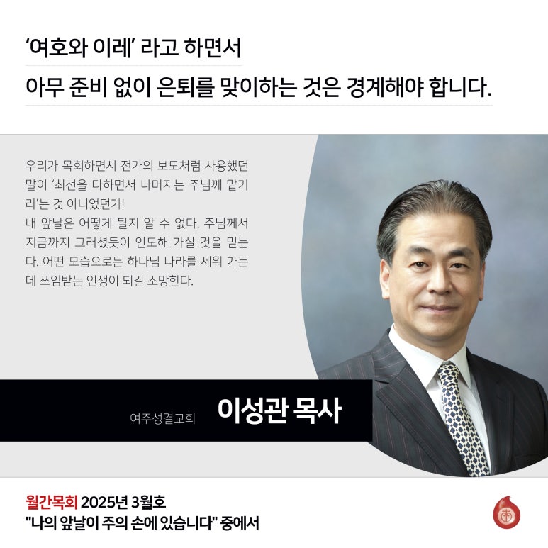 (주)채움건강생활 이미지