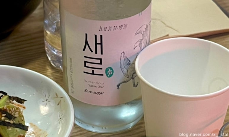 백년숯불정육식당 이미지